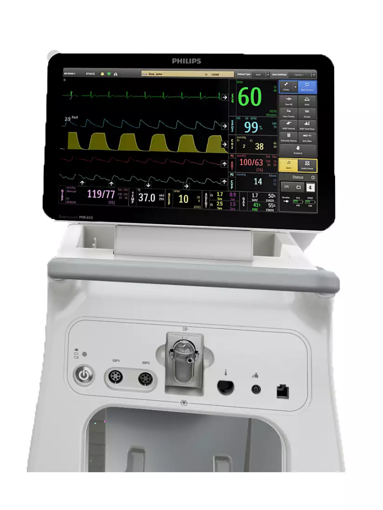 Монитор пациента для МРТ Philips Expression MR400
