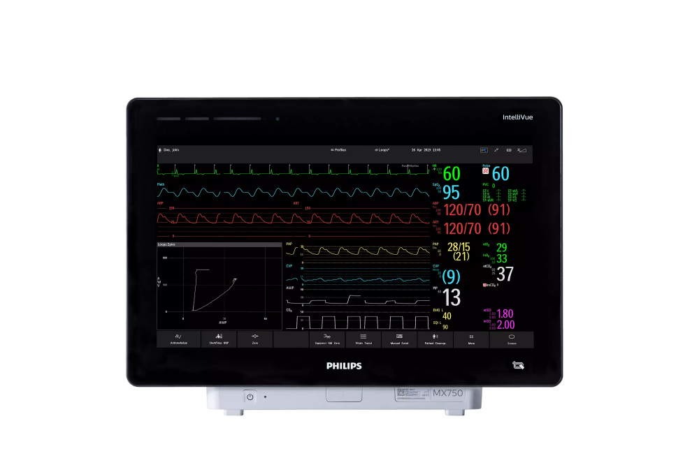 Независимый дисплей Philips IntelliVue AD75